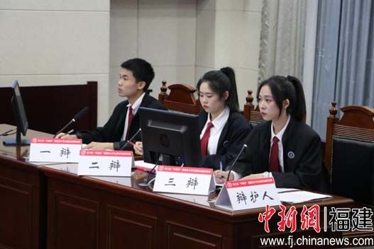 辩论赛现场，闽江新澳门六合彩预测
供图